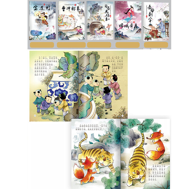 20 libri di antica mitologia cinese a colori versione fonetica 3-6 anni immagini Folk fiaba Libros Livros Baby Comic Art