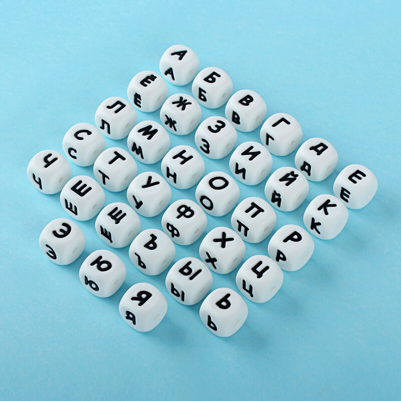 Halten & Wachsen 10 stücke 12mm Silikon Russische Buchstaben Perlen Baby Zahnen Beißringe DIY Name Molaren perlen BPA Lebensmittel grade Beißring
