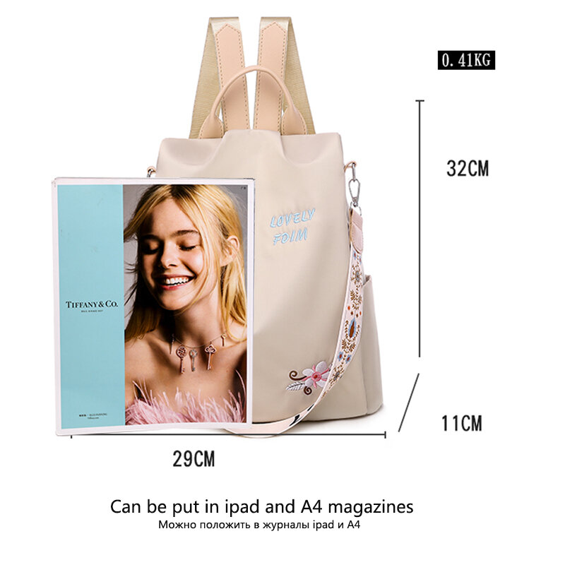 2024 водонепроницаемый Оксфордский женский рюкзак, модные женские рюкзаки с защитой от кражи, школьный рюкзак с принтом, высокое качество, большой вместительный рюкзак