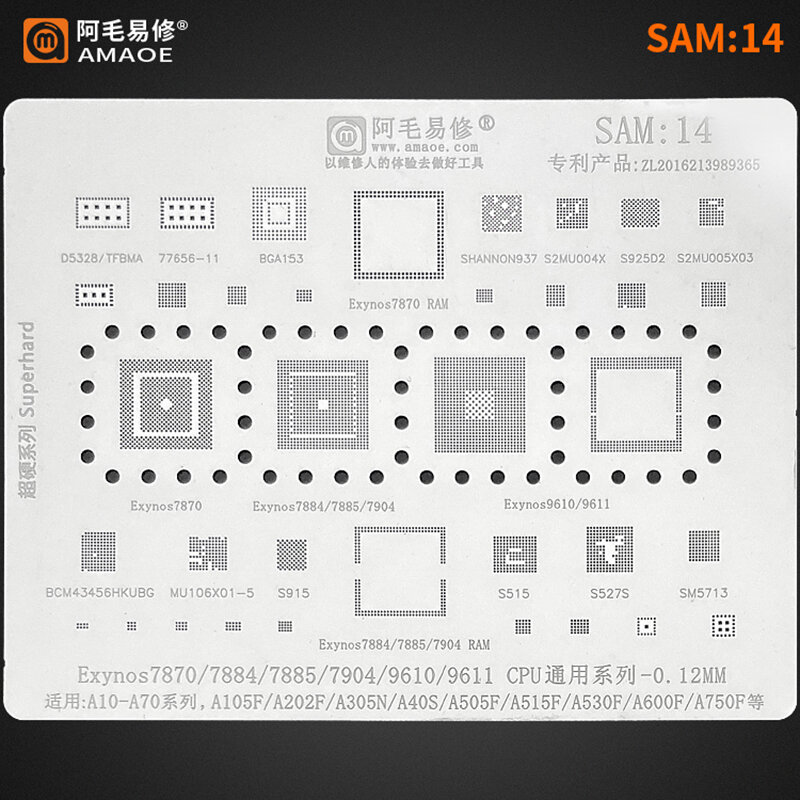 Amaoe-Plantilla de Reballing SAM14 BGA para Samsung A10-A70, A105F, A202F, A305N, A40S, A505F, A530FA750F, A600F, Exynos9611, CPU, RAM, Chip IC