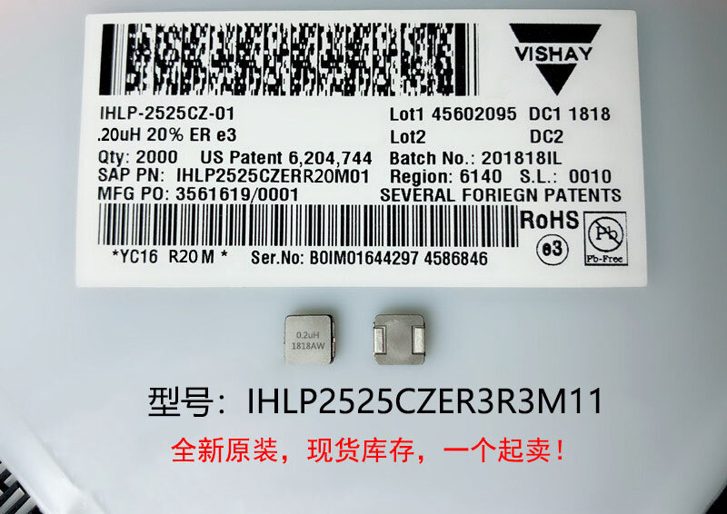 (10) nuevos inductores de alta corriente integrados IHLP2525CZER3R3M11 3.3UH 7X7X3MM, calidad 100%, originales