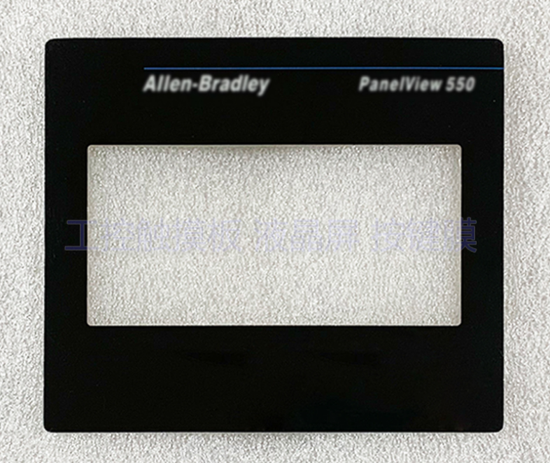 Nuovo pannello LCD di ricambio compatibile PanelView 550 Touchpanel con pellicola protettiva per 2711-T5A16L1 2711-T5A20L1