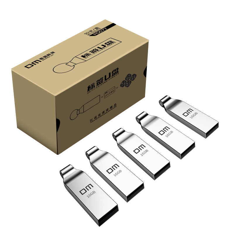 DM PD077 de Metal de 4GB, 8GB, 16GB y 32 GB de memoria Flash USB Drive 10 unids/caja