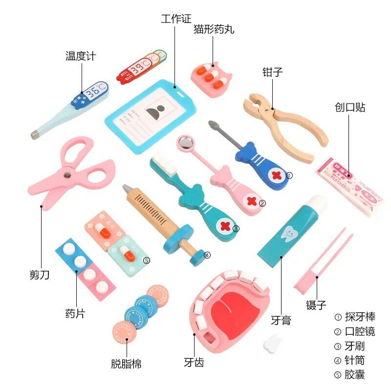 Деревянная имитация игры в доктора, обучающие игрушки для детей, детская медицинская имитация, набор лекарств для детей