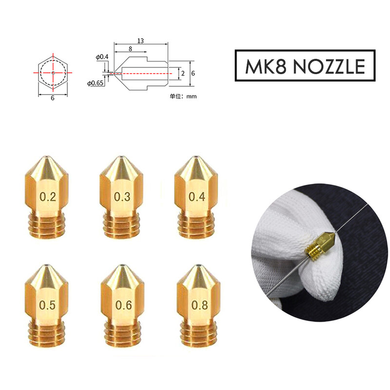MK8 Brass Nozzle 0.2MM 0.3MM 0.4MM 0.5MM Extruder Print Head Nozzle For 1.75MM CR10 CR10S Ender-3 3D Printer Accessor
