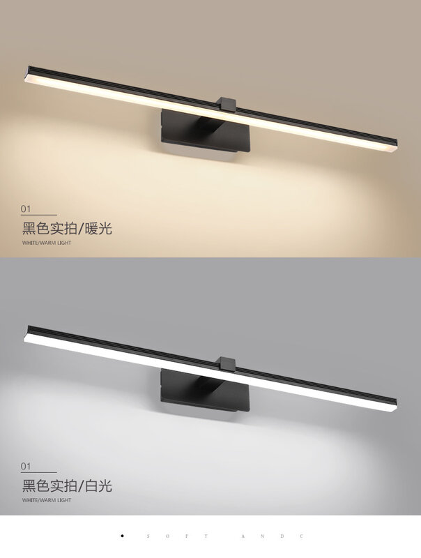 Lámparas LED de pared modernas para baño, luces de mesita de noche, luz frontal de espejo, marco blanco y negro, luz de interior