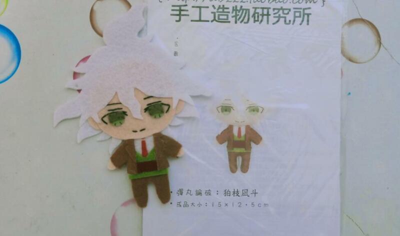 Danganronpa Komeda Nagito 12cm lembut boneka mainan DIY liontin buatan tangan gantungan kunci boneka hadiah kreatif