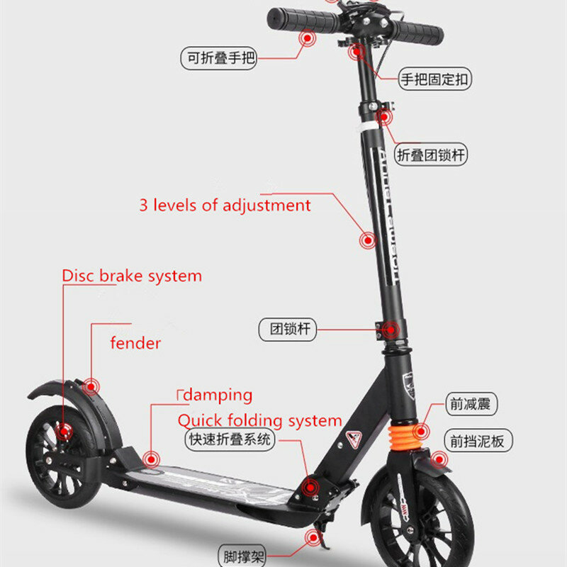 Scooter para crianças e adultos de duas rodas, scooter de trabalho de duas rodas, scooter grande, dobrável, ferramenta de campo