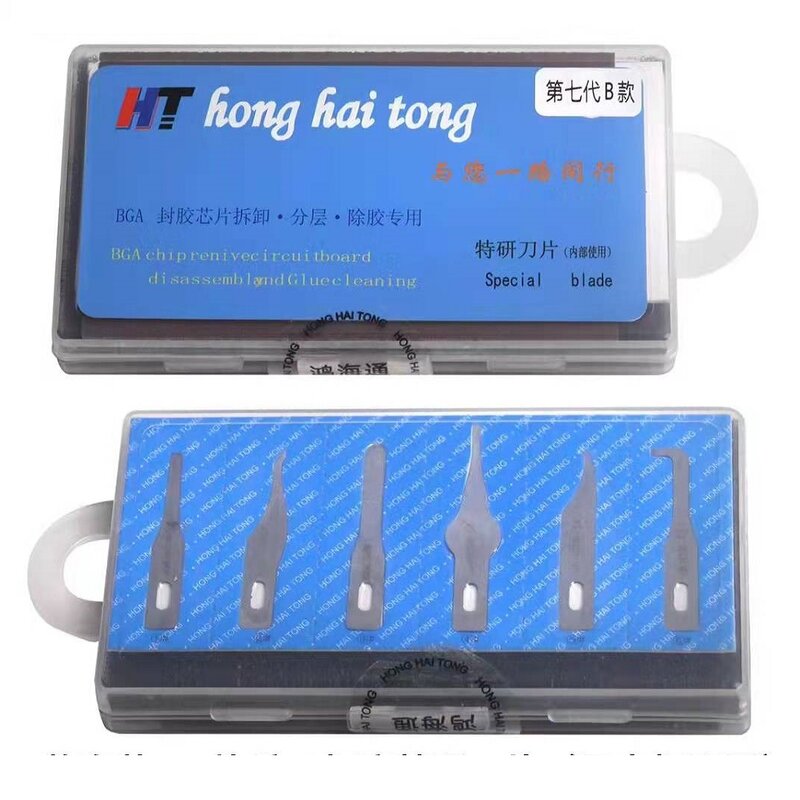 Hong Hai Tong HHT G7 Set di lame per la rimozione della colla per A12 A11 A10 A9 A8 colla CPU per Nand Wifi IC Lace Cutter Cpu Blade