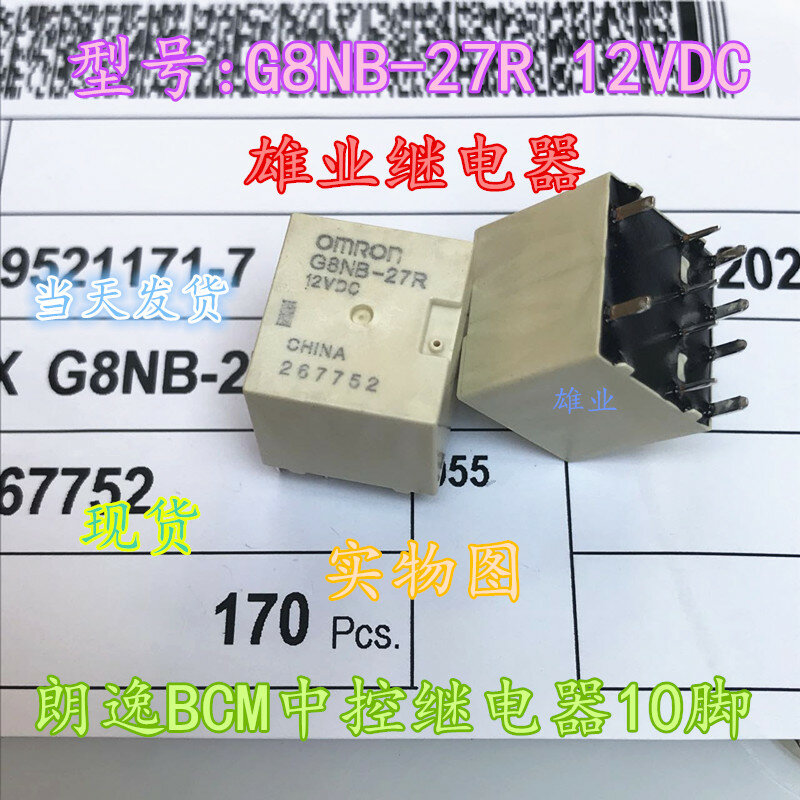 G8nb-27r 12VDC przekaźnik 10 pin