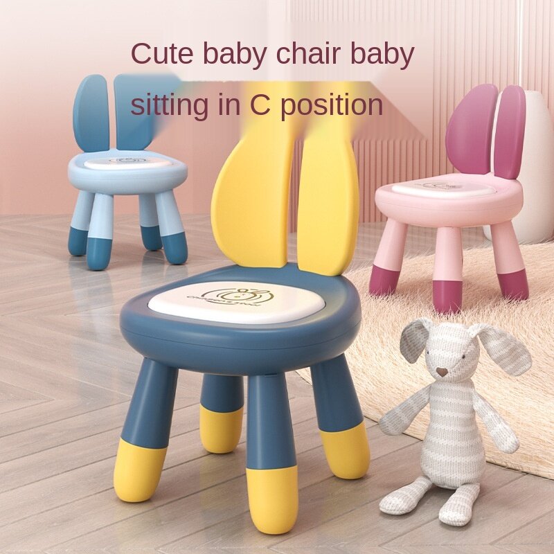Детское кресло со спинкой для еды, пластиковый милый стул для дома, детское обеденное кресло, детское кресло, скамейка под названием кресла