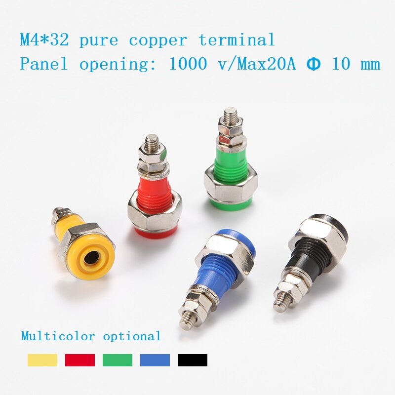 M4*32 pure copper terminal 20A small round flat body small terminal 1mm banana socket 12002