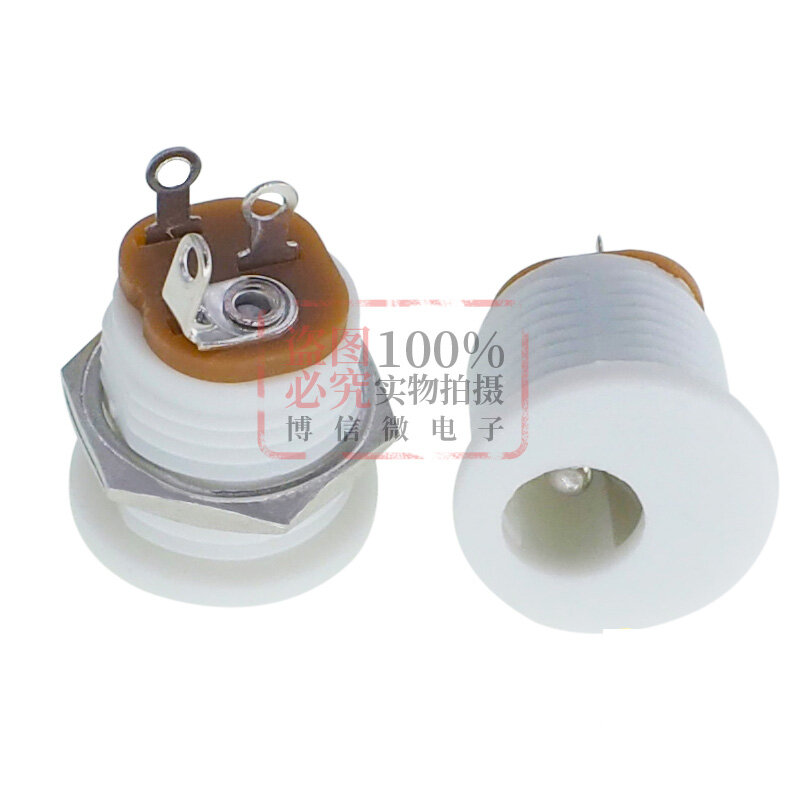 10 pieces of DC-022 white DC022 with nut 5.5*2.1MM socket round hole threaded nut panel installation