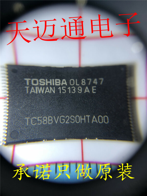 Free shipping  TC58BVG2S0HTA00 TSOP48 TOSHIBA BOM 10PCS