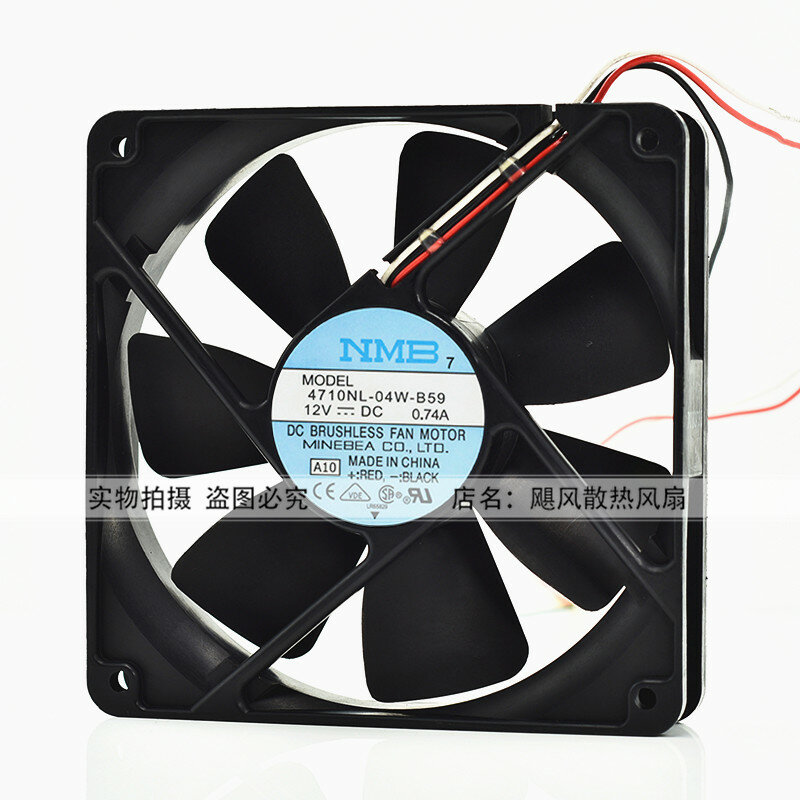 New original NMB 4710NL-04W-B59 12V 0.74A 12cm 12025 ball mute cooling fan