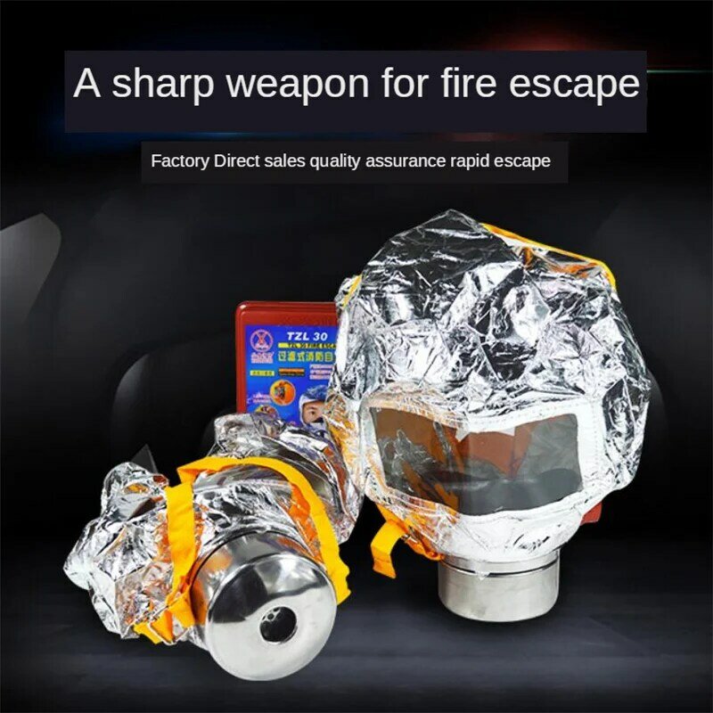 Fire eacape緊急脱出フード、セルフレスキューレーター、ガスマスク、煙保護、フェイスカバー、個人用、pm016