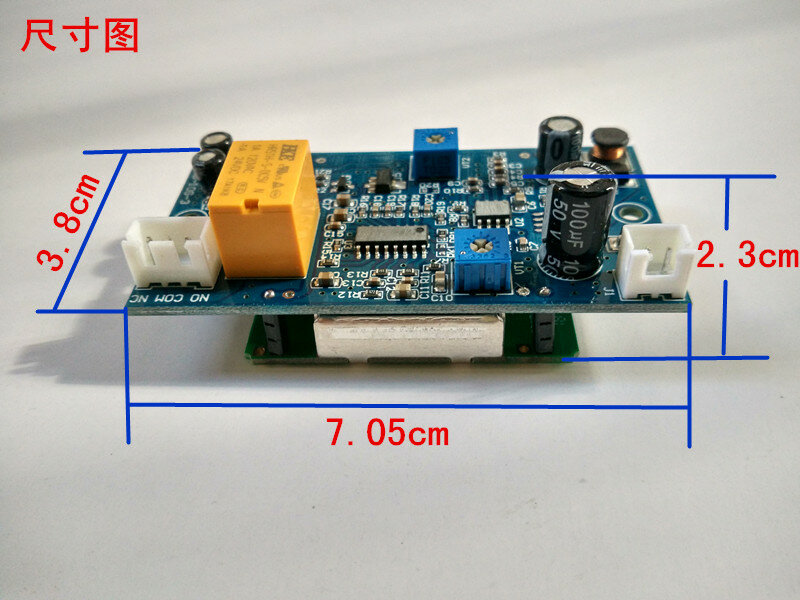 Módulo de interruptor de inducción de microondas, 10GHZ