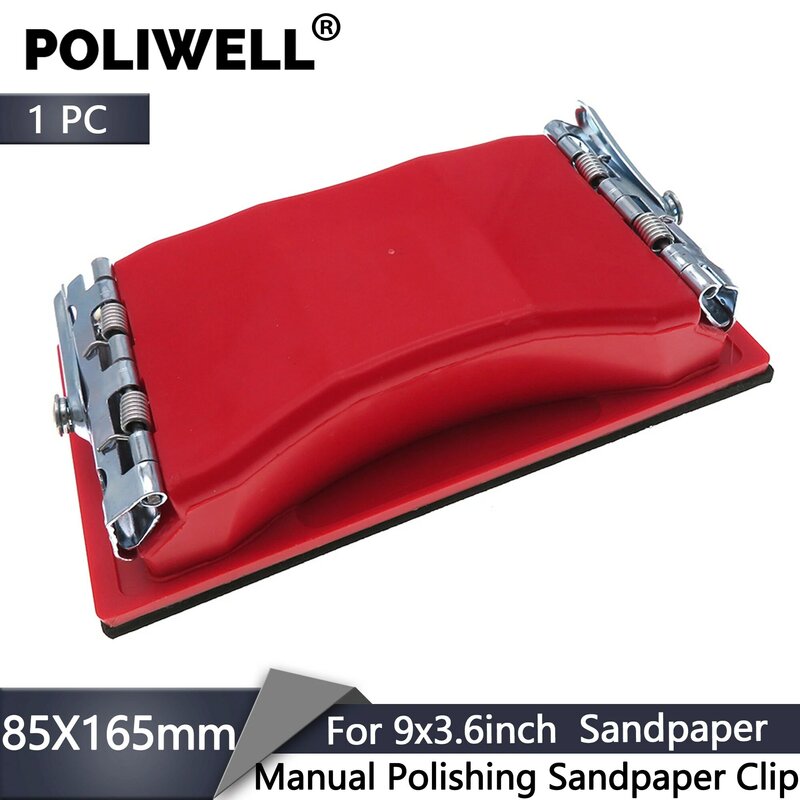 Poliwell 1Pc 165X85Mm Handmatige Polijsten Schuurpapier Clip Voor 9X3.6Inch (230X93mm) schuurpapier