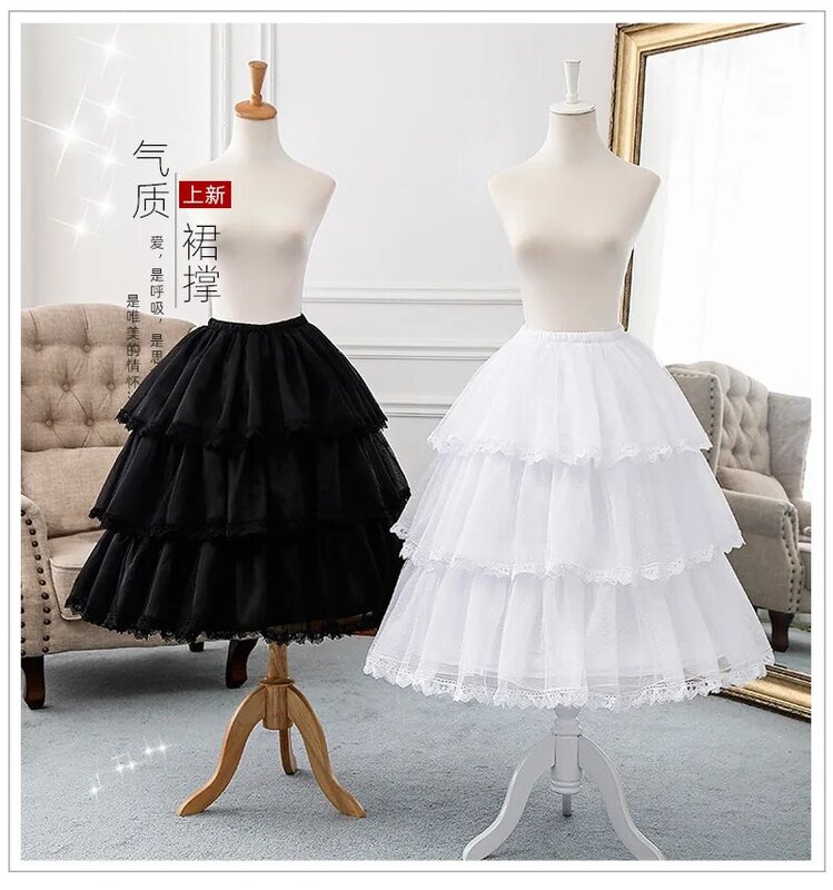Женская юбка-подъюбник в стиле Лолиты, 3 слоя, с оборками, 50 см, 68 см