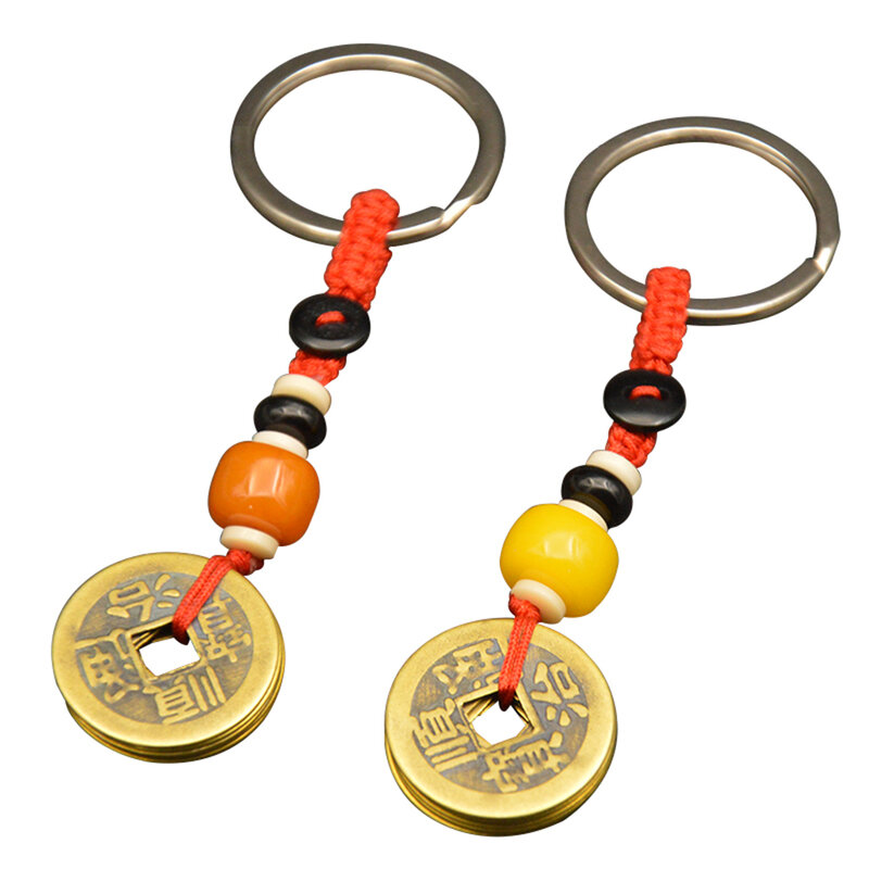 Fengshui Five emperor money lucky key pendant copper gourd pendant pure copper small gourd pendant