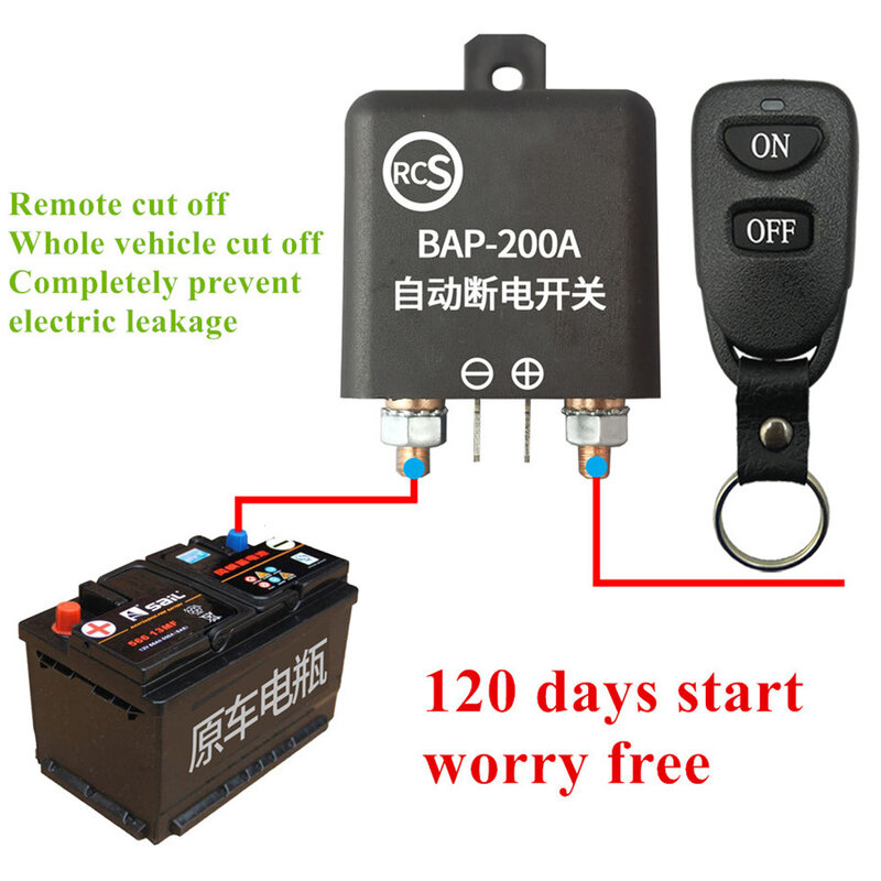 Universal Wireless Remote Control 12V Car Battery Disconnect Master Kill Switch