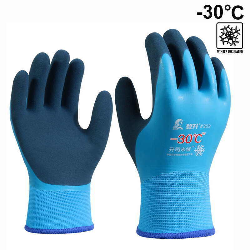 Рабочие перчатки унисекс для рыбалки, защита от холода, до-30 градусов, защита от ветра, низкая температура, для занятий спортом на открытом воздухе