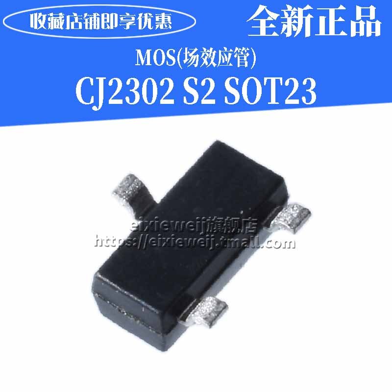 10PCS/LOT   CJ2302 S2 SOT-23 N 20V/2.1A MOSFET  new original in stock