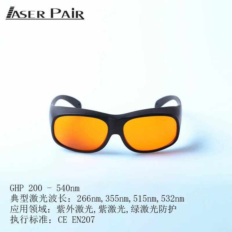 Anti-verde laser uv óculos com laser de alta transmitância de luz, alta proteção