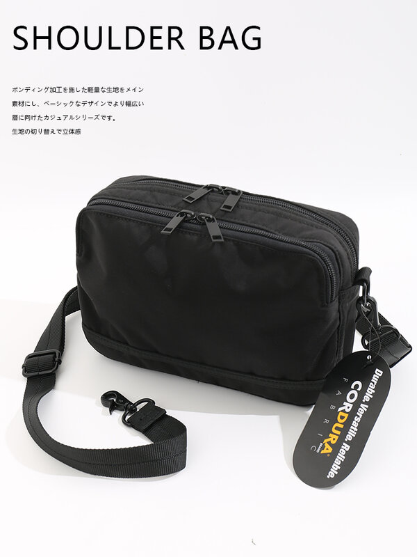 Borsa a tracolla in stile giapponese borsa a tracolla in tessuto di Nylon Cordura borsa a tracolla da uomo impermeabile borsa leggera di moda per uomo