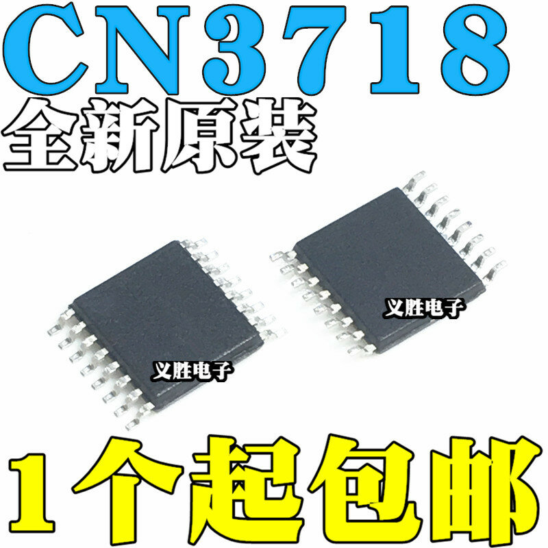 Novo e original cn3718 tssop16 múltipla classe nimh gerenciamento de bateria ic chip