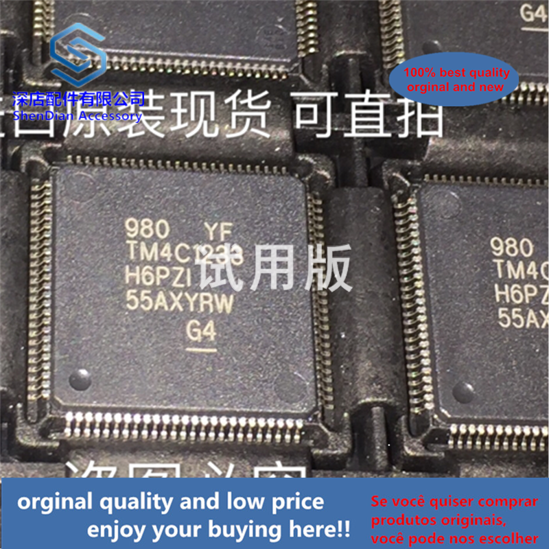 1pcs 100% 품질 오리지널 뉴 TM4C1233H6PZI TM4C1233 QFP100 최고 품질