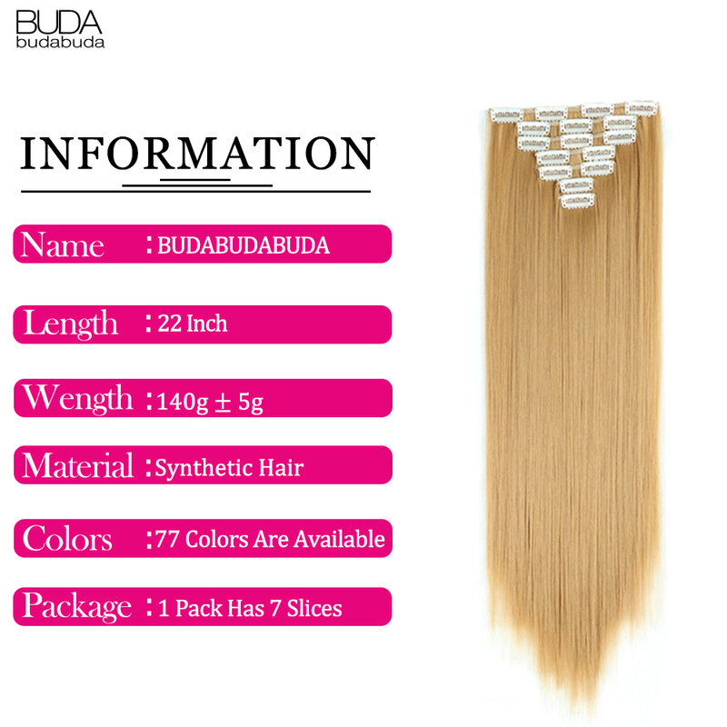 Extensions de cheveux synthétiques longues et lisses avec Clips, 16 Clips pour femmes, faux cheveux, style ombré, noir et blond, 22 pouces