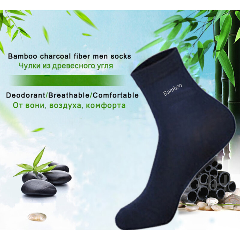 10Pairs/Lot Men Bamboo Socks Brand Comfortable Breathable Casual Business Men's Crew Socks High Quality Guarantee Sox Male Gift