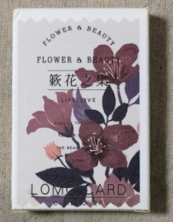 Cartão lomo do papel da folha da flor de 52mm x 80mm (1 pacote)
