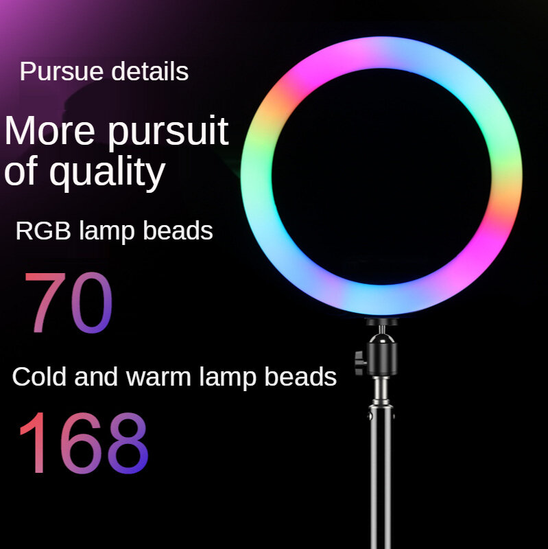 RGB заполсветильник свет шатер цветной прямой трансляции оригинальная серия MJ заполсветильник многофункциональная осветительная палка