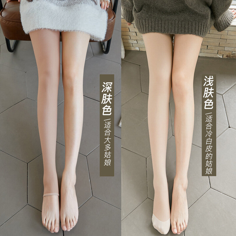 UMI MAO 의류 여성 Femme 바지 가을 겨울 누드 느낌 자연 현실적인 플러스 벨벳 베어 다리 레깅스 여성용 Y2K
