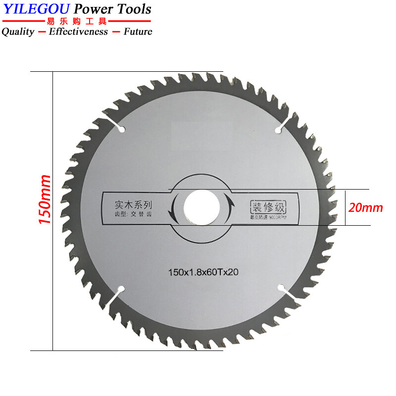 5" 6 Inches TCT Circular Saw Blades Cutting Solid Wood. 125mm, 150mm With 40, 60 Teeth Saw Blades Of Dust-free Saw.(Bore 20mm)