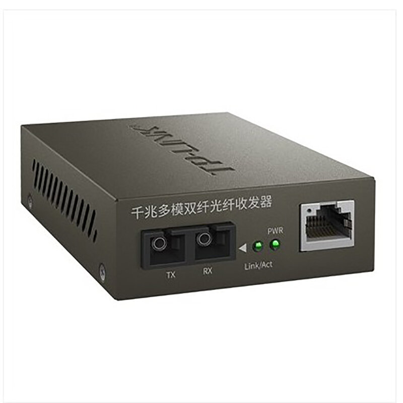 TP-LINK Technical grade TL-MC200CM Gigabit multimode dual fiber optical transceiver 1000M Fiber media Converter SC 0.55km