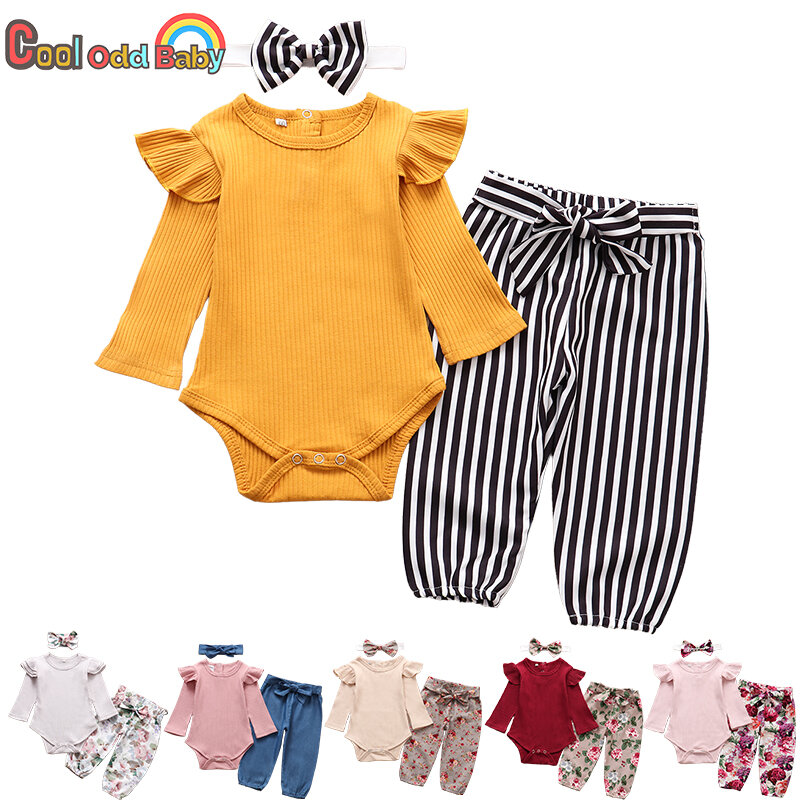 مجموعة ملابس لحديثي الولادة من البنات أزياء الخريف ملابس للأطفال الرضع بلون واحد على شكل رومبير وسراويل عقال ملابس للأطفال حديثي الولادة