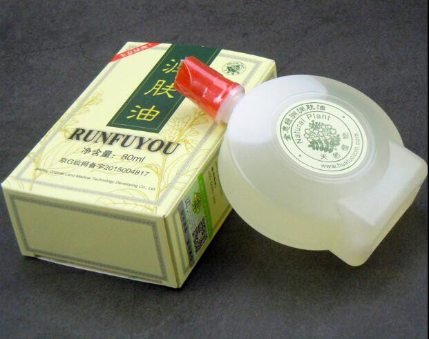 Crema para raspar Gua Sha, aceite esencial para masaje Facial, Guasha, 80ml