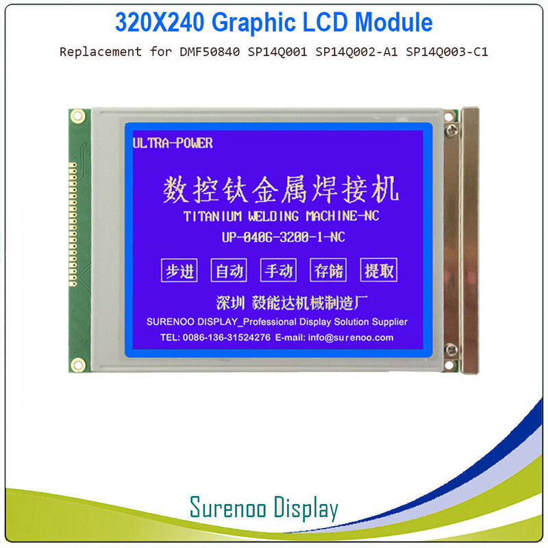 5.7 "320240 320*240 Modul LCD Display Layar Panel Pengganti Hitachi DMF50840 SP14Q001 SP14Q002-A1 SP14Q003-C1