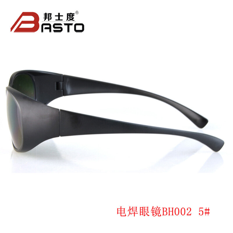Okulary spawalnicze zabezpieczenie w pracy Bh002 może nosić okulary dla osób z krótkowzrocznością spawanie gazowe okulary ciemny zielona folia okulary spawalnicze