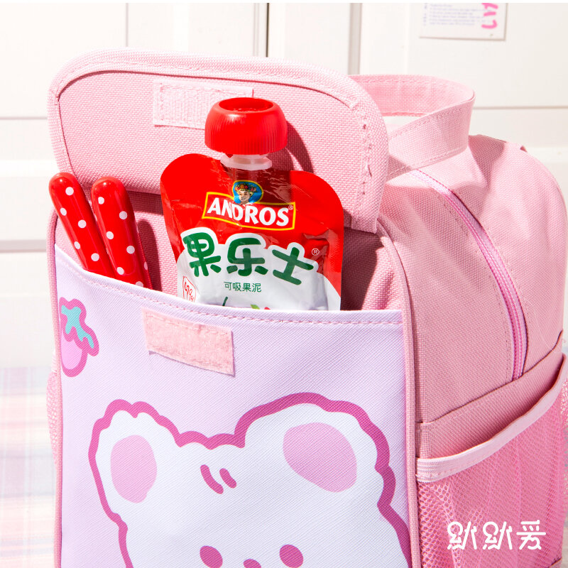Fiambrera térmica Kawaii para niñas y niños, bolsa de almuerzo de viaje con bonito oso, ideal para el desayuno, ideal para la escuela, 118