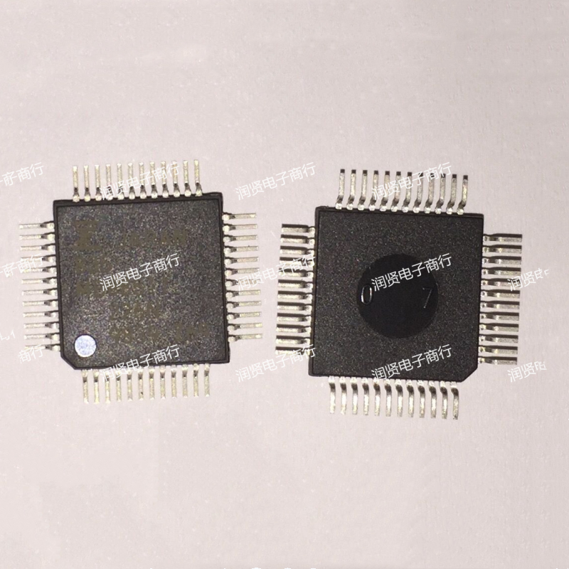 2 pces MB88511-226N mb88511 qfp original novo chip ic