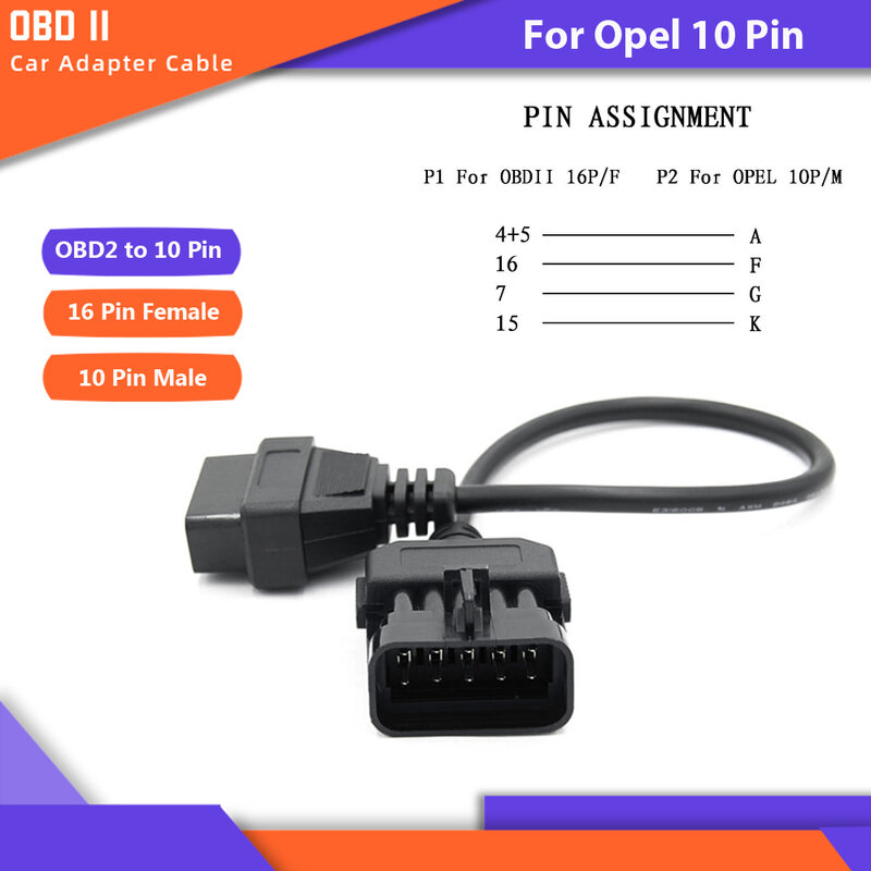 Кабель OBDII Для Opel, 10-контактный Диагностический кабель с 16-контактным разъемом OBD2 для Opel
