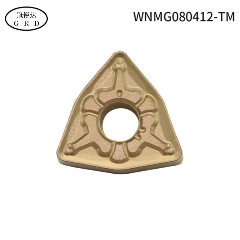 WNMG0804-إدراج مناسب للصلب الطري العادي ، 45 # فولاذ ، فولاذ صلب صلب ومواد تقطيع ، يتم استخدامه مع ذراع أداة تحول
