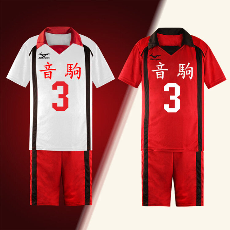 Haikyuu!! Nekoma High School #5 Kenma Kozume Cosplay Costume Jersey Sports Wear Uniform Size S-XXXL Free Shipping
