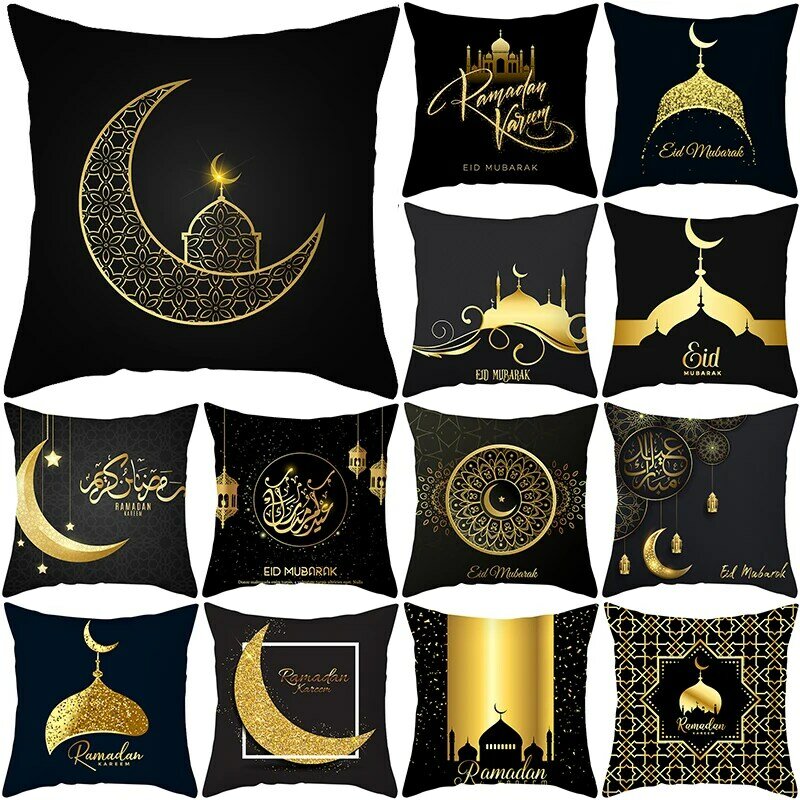 Eid Mubarak poduszka dekoracyjna pokrywa księżyc gwiazda Ramadan Kareem poszewka islamska Mulism Sofa samochód Home dekoracyjne poszewka narzuta