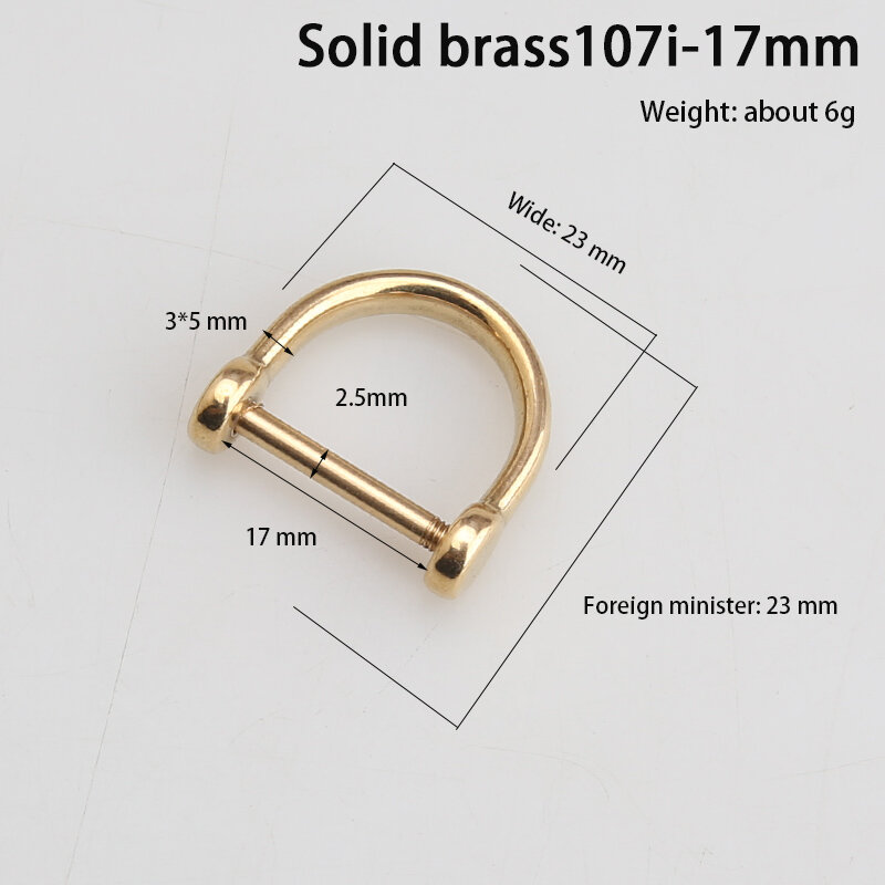 Solid Brass Horseshoe Key Chain Ring Holder D Shape Car Keychain U Button D-Type Buckle Metal Hardware Accessories