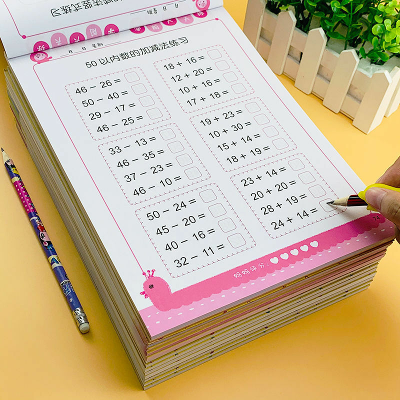80 страниц/книга о детских сложениях и вычитаниях, изучение математики, обучение китайским иероглифам, книги для упражнений для рукописного письма